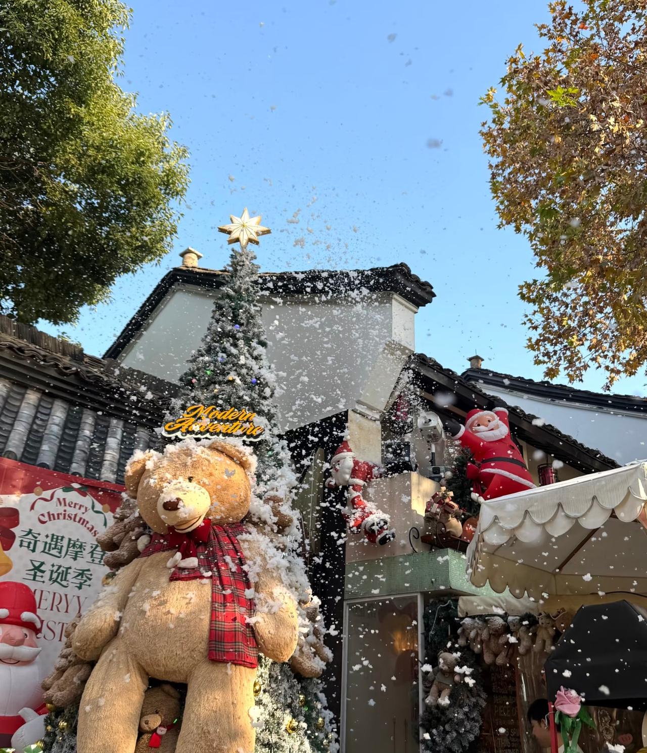 杭州大兜路citywalk | 圣诞限定版🎄
早在圣诞节好几天前
就在各大短视