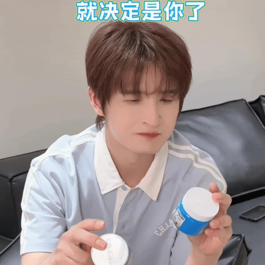 张远 🐦张远远行巡回演唱会 笑得好甜
