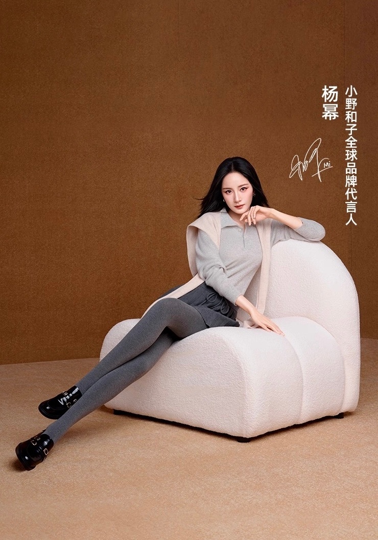 还好是我担一个月时间之内官宣三个全球代言人不然我要破🏠了[么么哒] ​​​