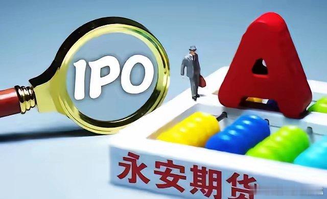A股：经济日报发声，券商密集回应！下周一会迎来全线上涨吗？近期A股市场受到多方因