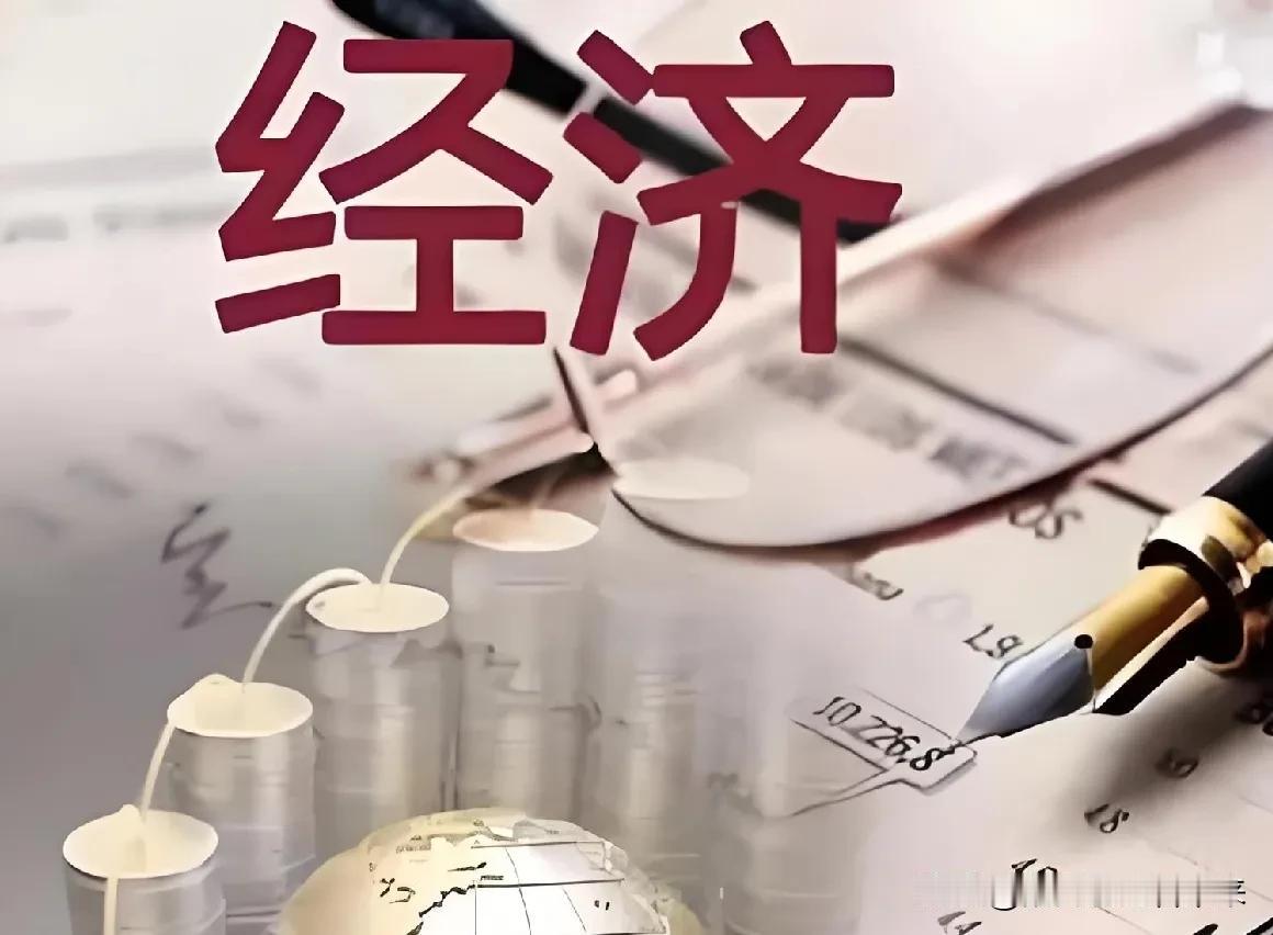 关于经济的重磅数据出炉！根据​数据显示：
​
我国2月CPI同比 -0.7%，预