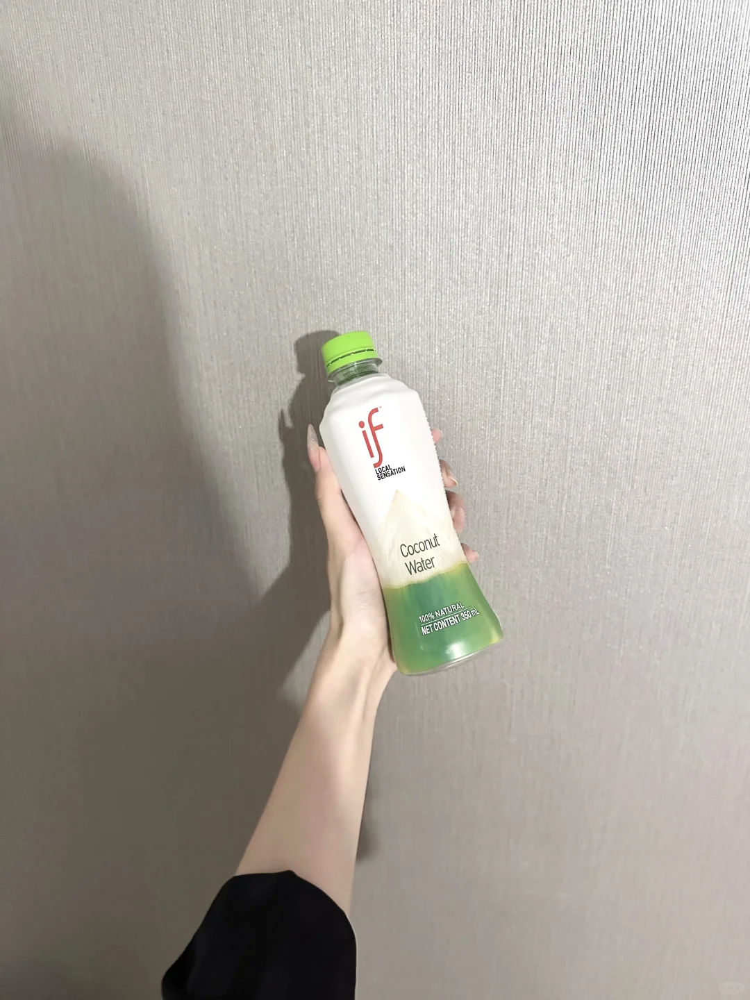 瘦子的一天吃什么