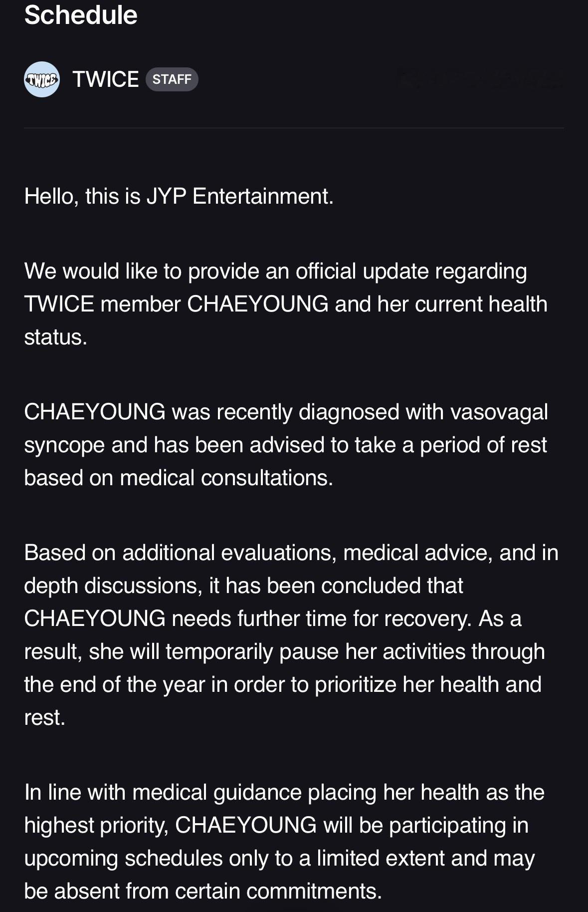 JYP发布公告：TWICE 彩瑛身体状况及后续活动安排您好，这里是 JYP En