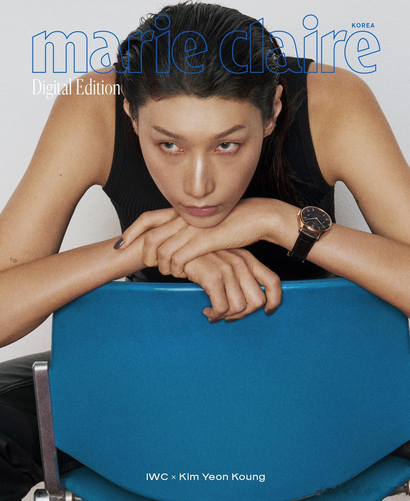 ⚡️ 韩国杂志《Marie Claire》最新一期封面任务—女排名将金软景。 ​
