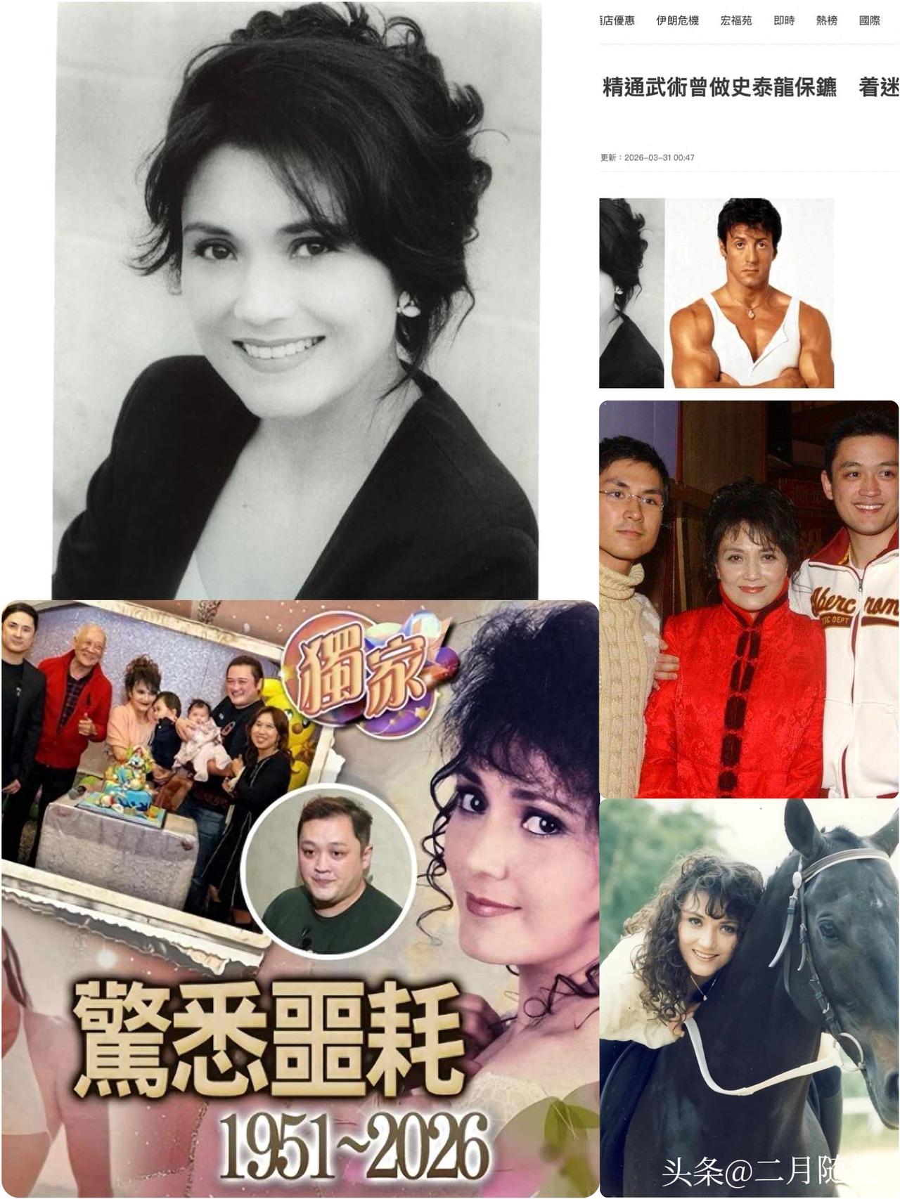 知名港星施明去世，
生前曾
开颅3次抢救，儿子证实死讯曝离世细节！

一代"鬼后