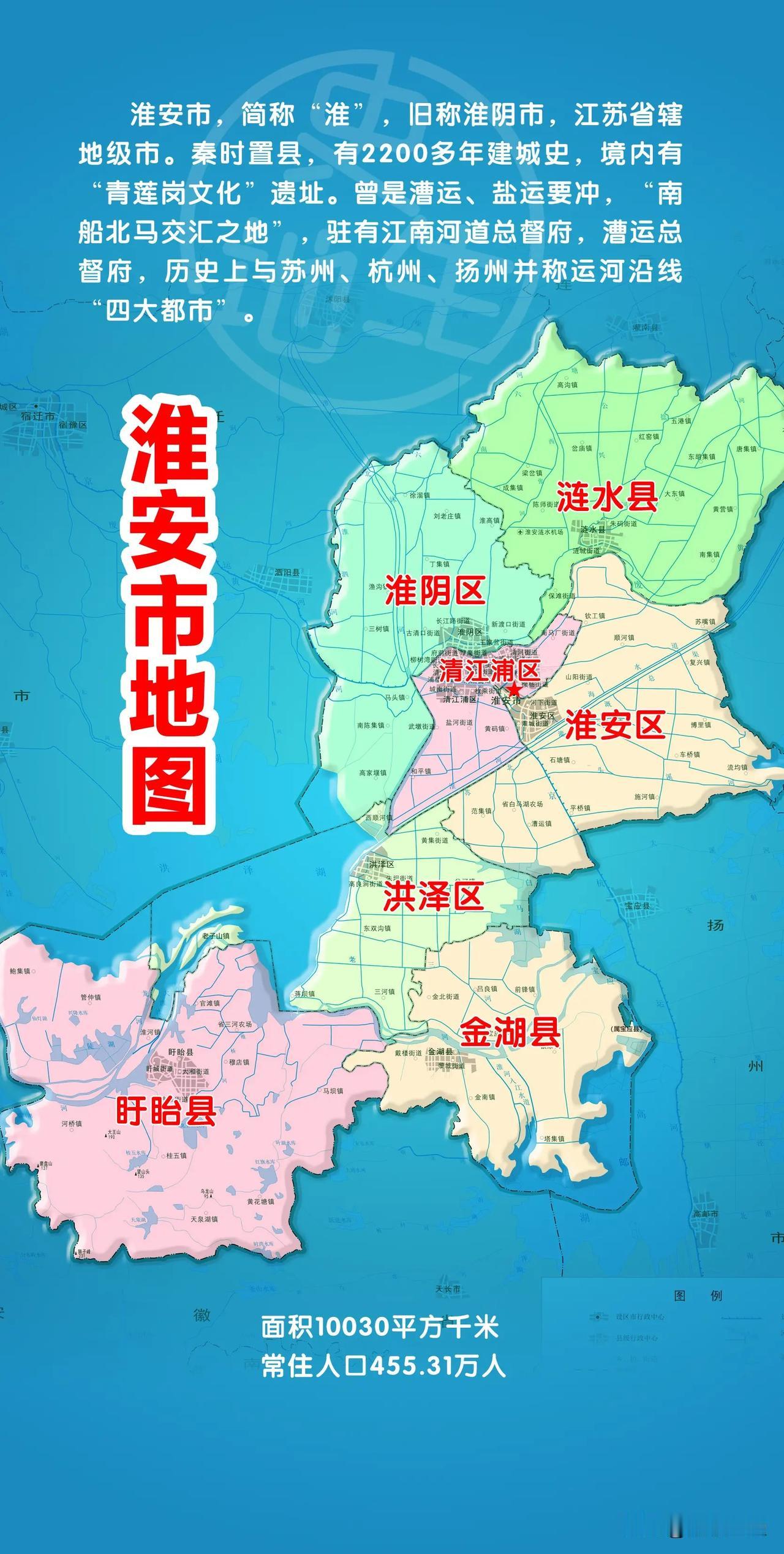 2026年安徽省淮南市各区县高考600分以上纯文化裸分完整统计汇总
 
统计口径