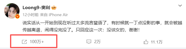 谁敢看这个转发区[泪奔]，没腐商卖的好难吃[泪奔][泪奔] 没谈女的 ​​​