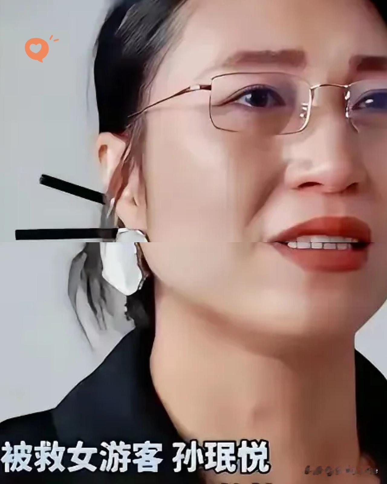 浙江金华龙潭大峡谷，一名38岁的母亲为给女儿拍照，脚底打滑，从20米高的悬崖摔进
