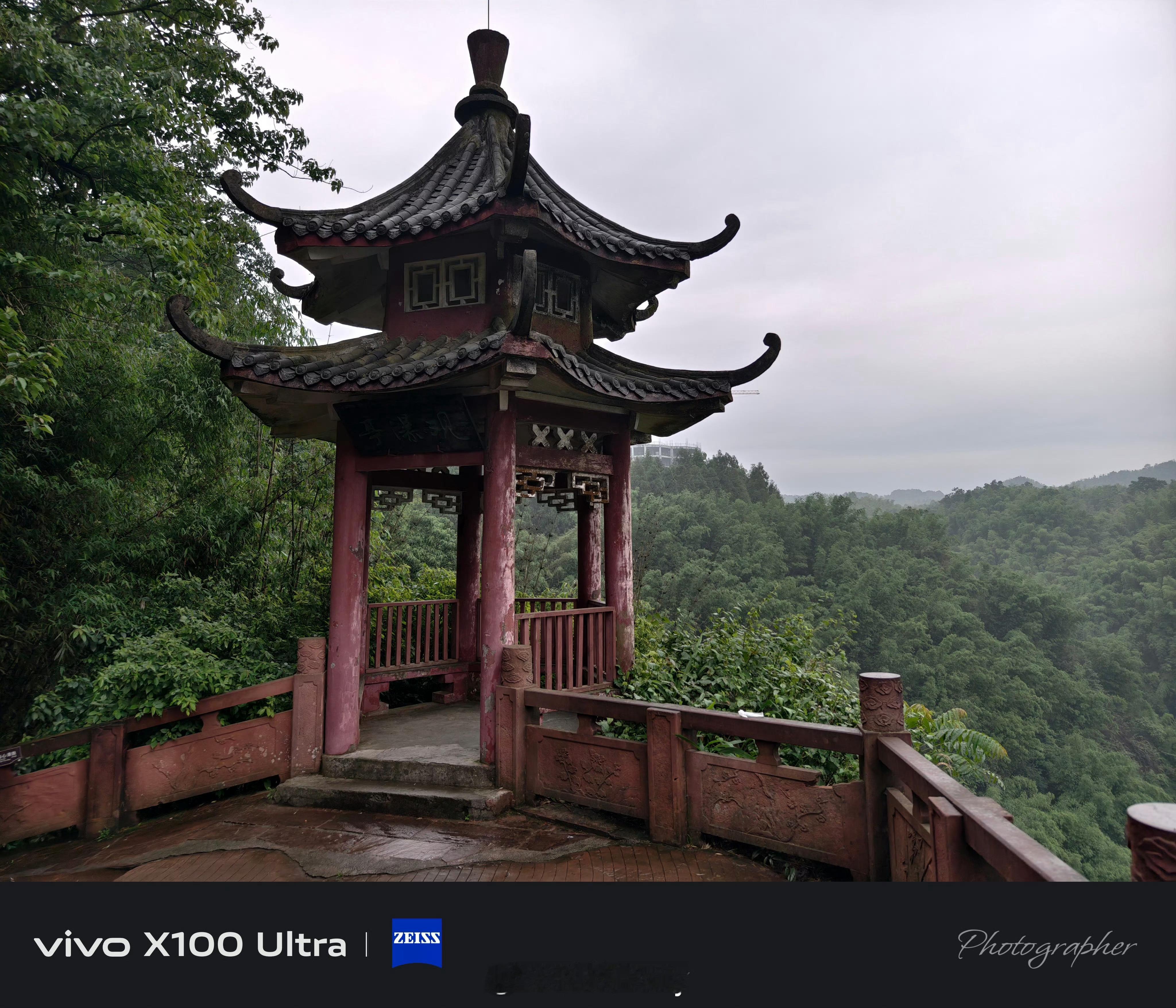 宜宾高县地震希望没伤到人，没造成损失，之前还去宜宾玩过，印象最深的是宜宾燃面。昨