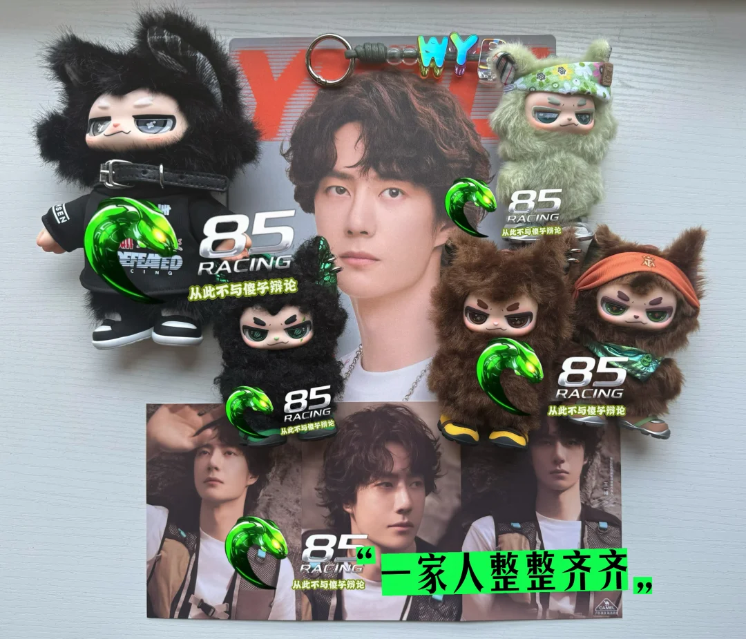 一家人整整齐齐！小嗷还是没爸爸帅！