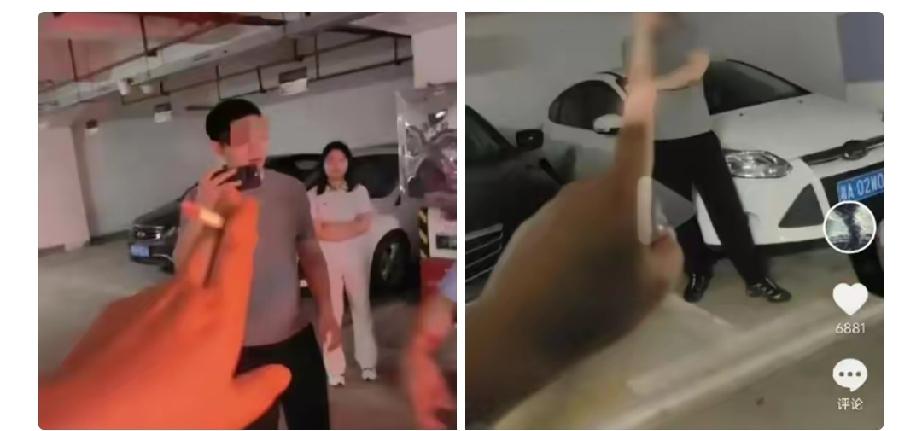 长沙市联合调查组通报来了，占车位事件的关键人物雷某某。
 
也就是彭某某的男朋友