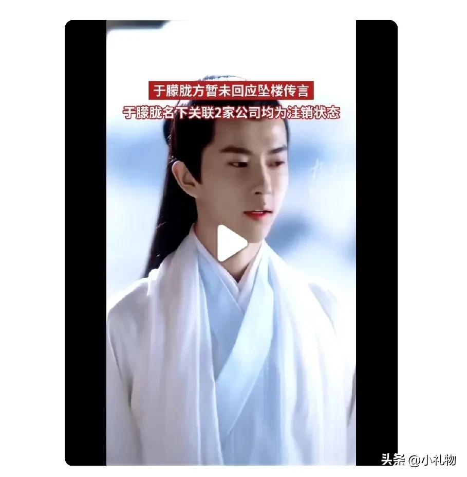 再忆于朦胧：那些惊艳时光的角色，永远留在观众心里
 
不敢相信！曾塑造九王、白真