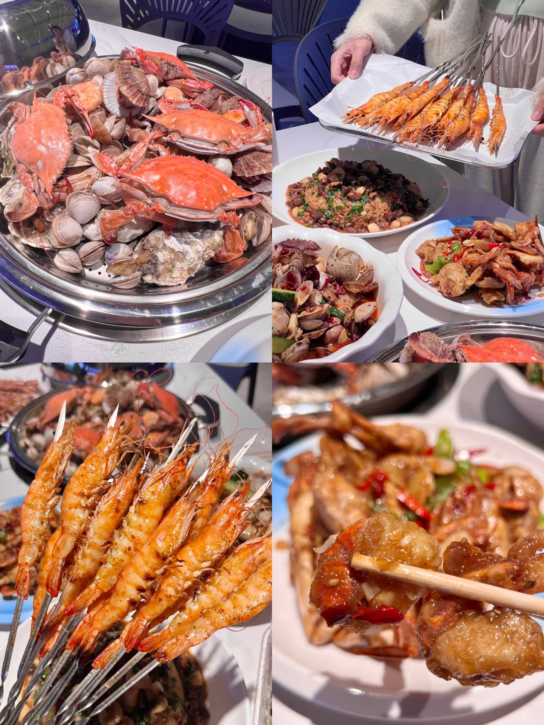 日照📍事已至此，先撸串吧😍