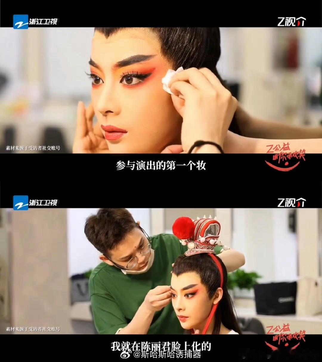 #陈丽君李云霄都被杨孙硕化哭过##陈丽君新龙门客栈即将开拍电影#什么？？!!新龙