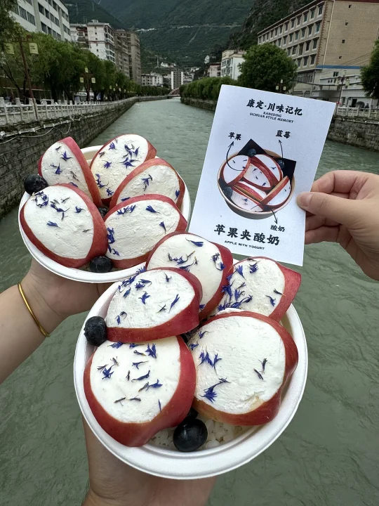 离开康定，后悔没再吃一顿。。。。。