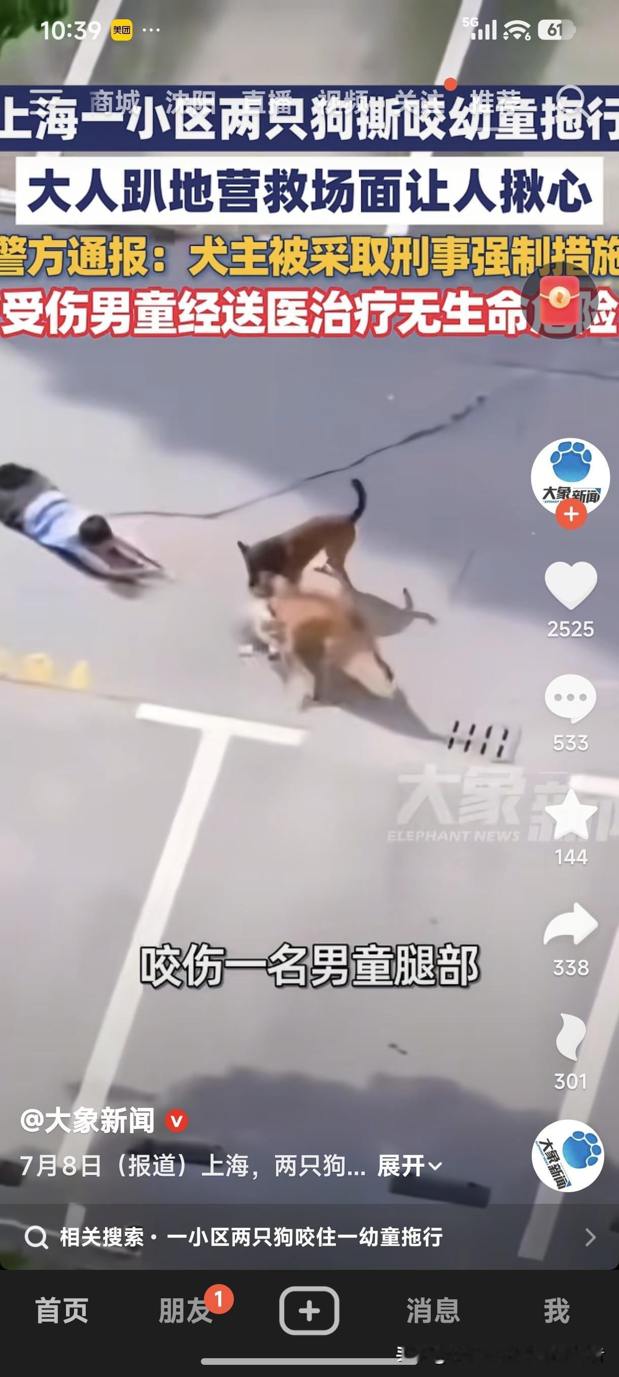 人一提到灾害就会想到“水灾”、“火灾”，都知道“水火无情”的道理。如今，人们除了