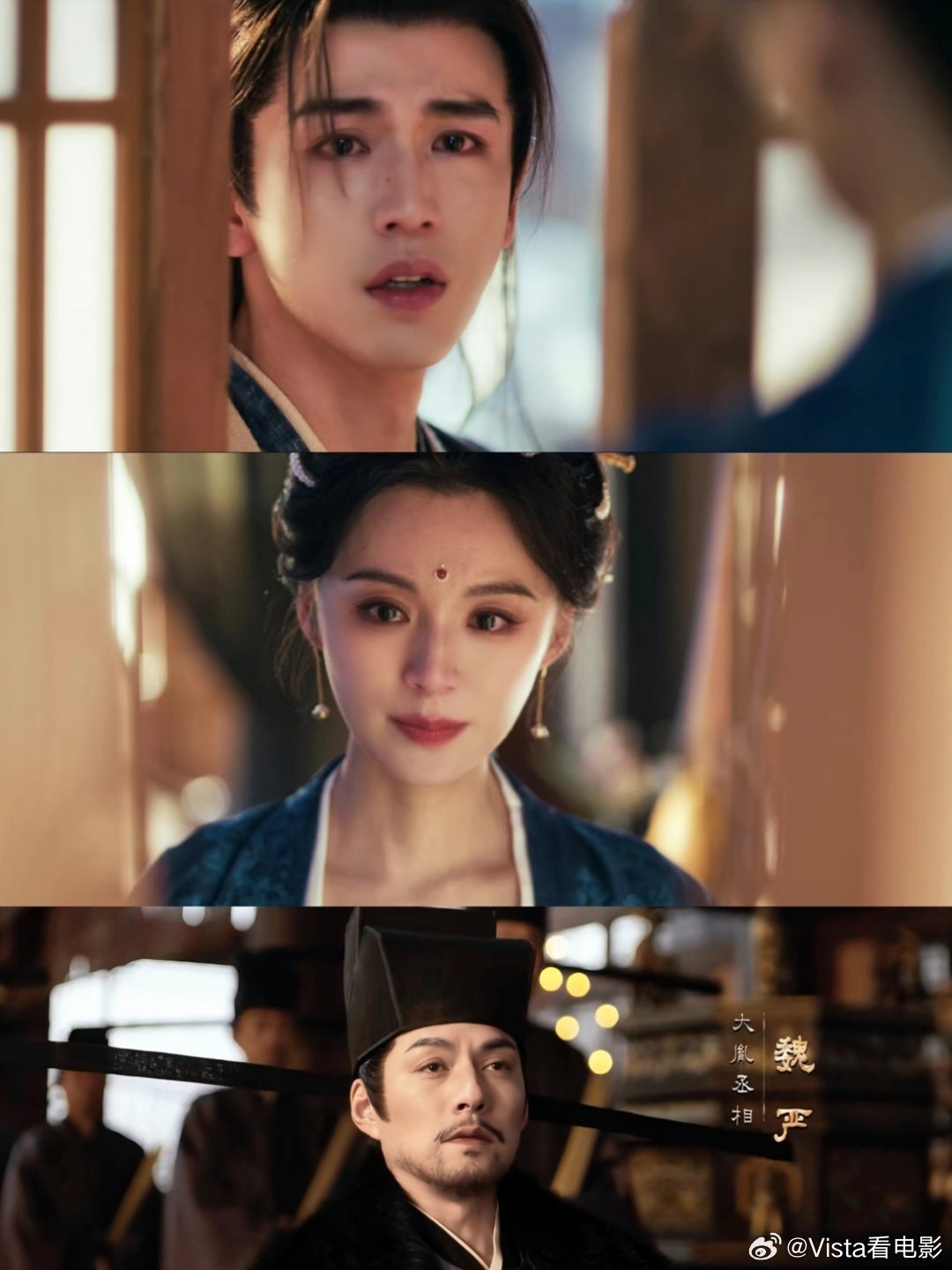 毛林林无法拒绝演张凌赫的妈妈很有说服力的选角，这个颜值合该是一家人 