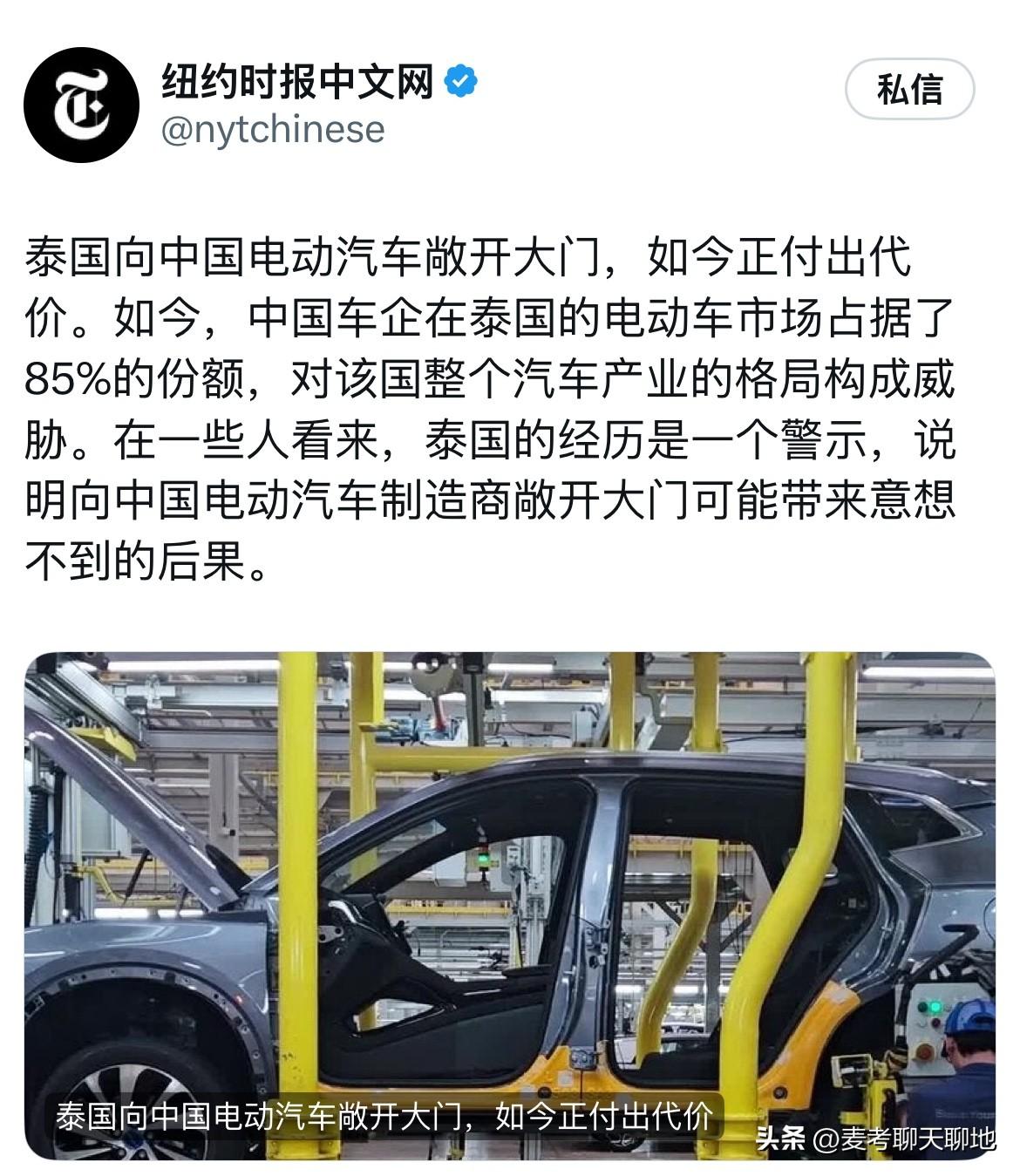 新加坡出生的黄瑞黎擅长选择性报道，关于中国经济的新闻基本上是负面解读。她的风格就