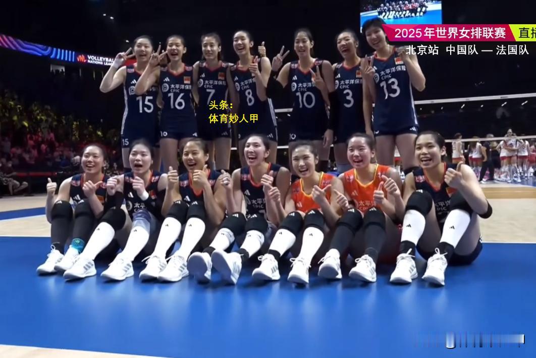 中国女排随着张籽萱、王奥芊等多名年轻球员“横空出世”，有人“赢麻了”，而国际排联