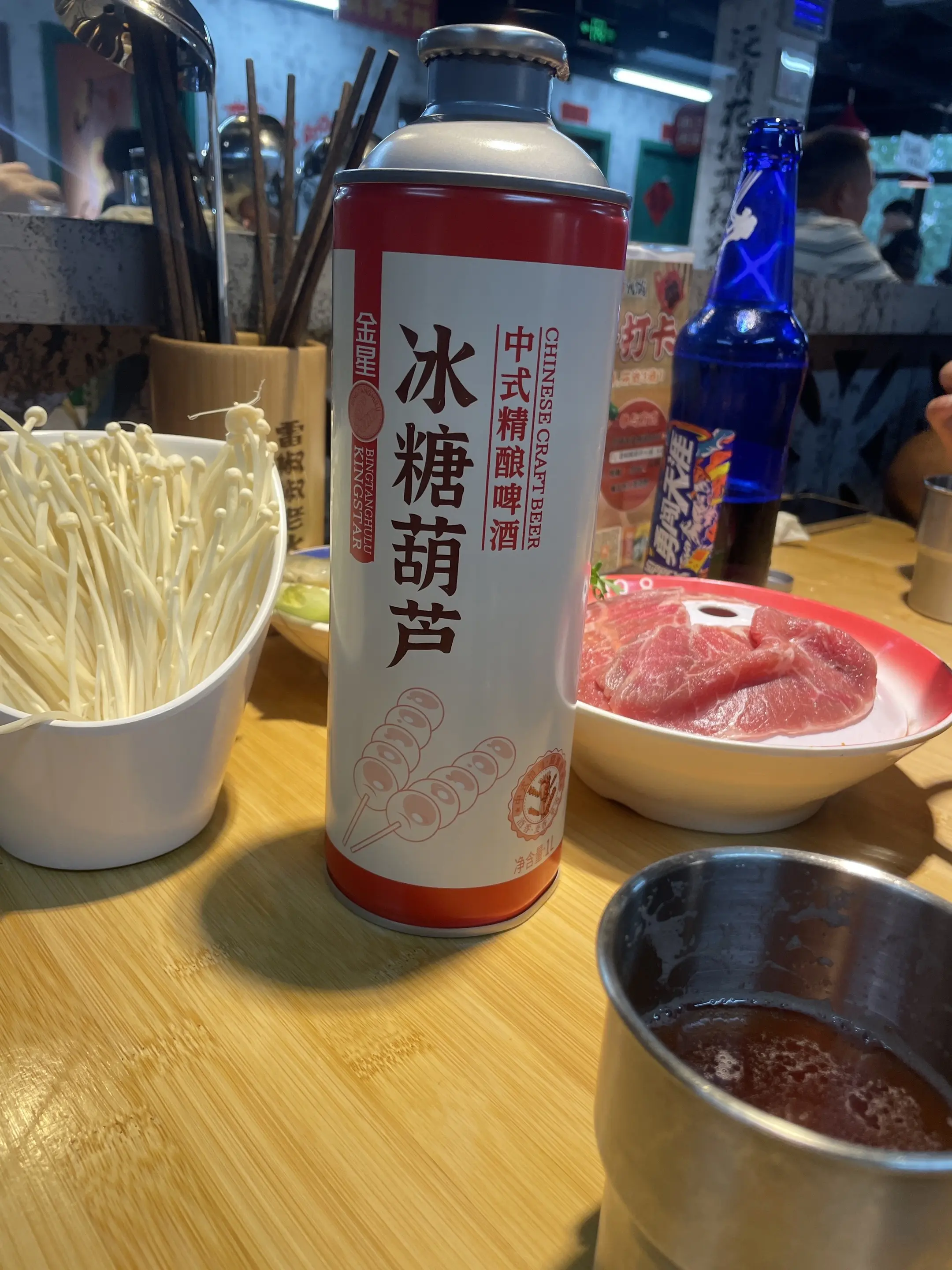以我的酒量这酒后劲比乌苏后劲大，酸酸甜甜，一点酒味没有，喝完包晕