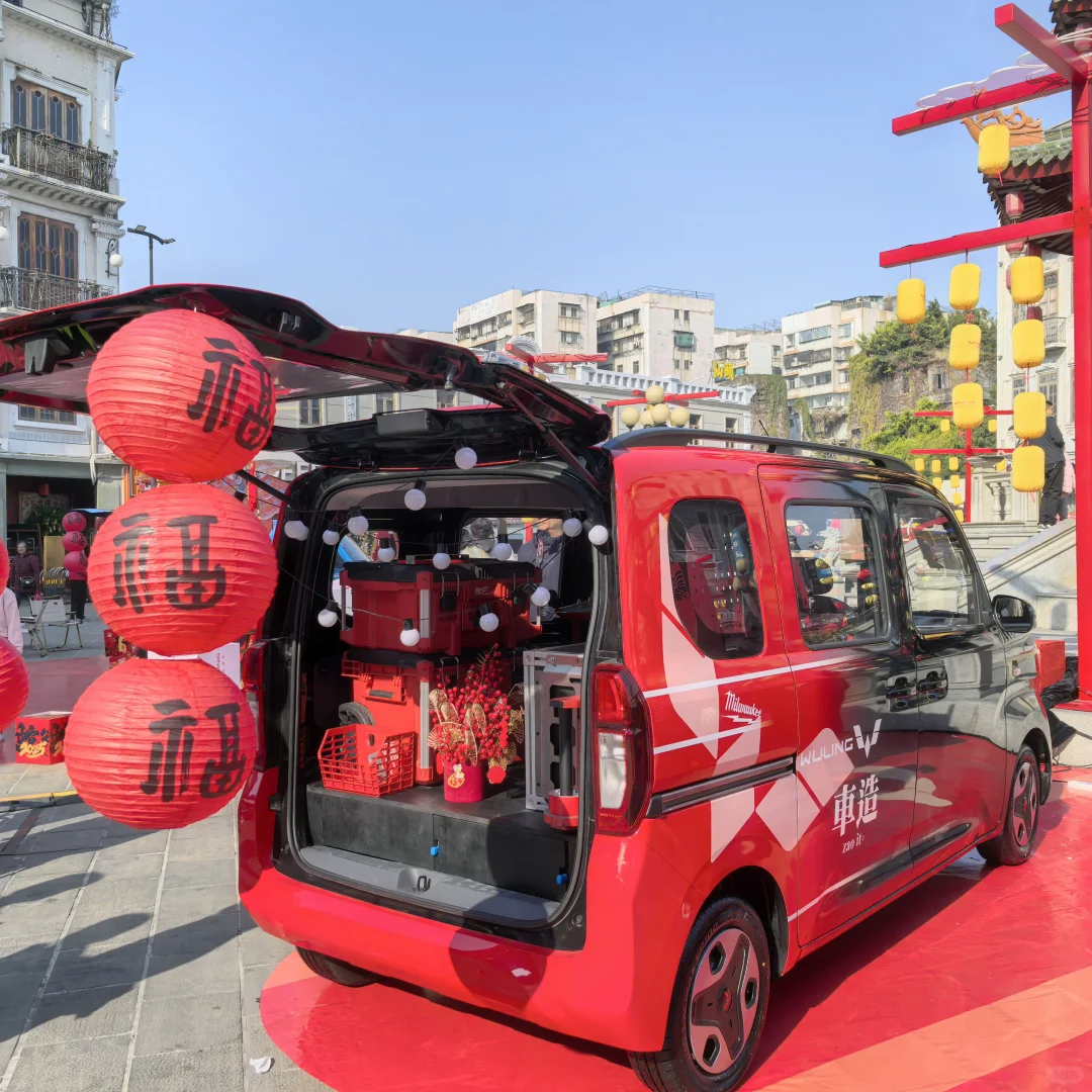 4.78万起，五菱之光EV正式开启预售！