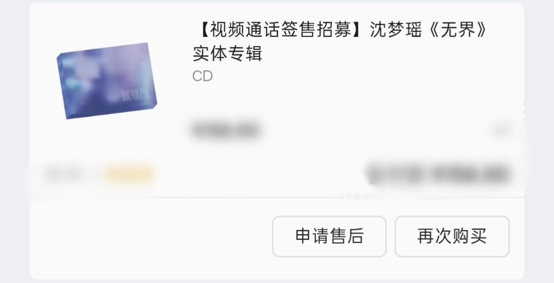 期待随机持续发力中… ​​​