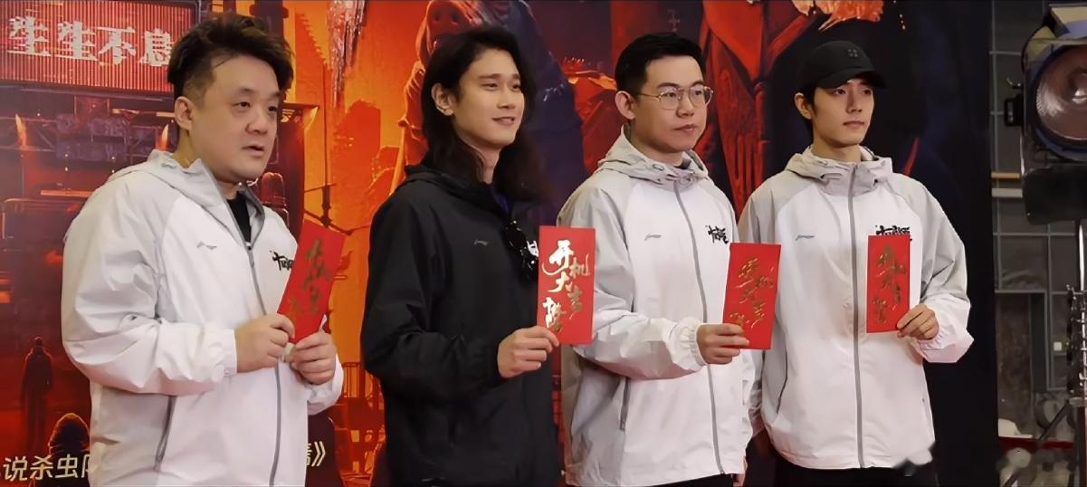 肖战十日终焉开机合照肖战十日终焉开机大合照肖战十日终焉开机大合照，啊啊啊啊啊啊开