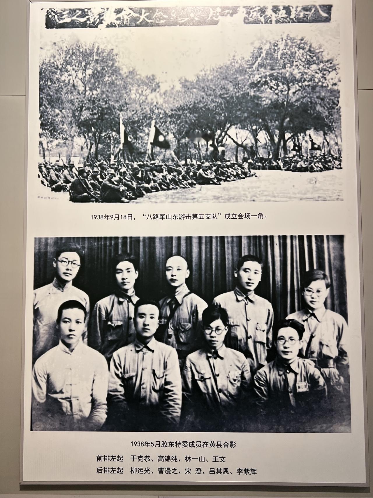 于海青：为何说胶东的军旅文化特别璀璨？对于很多胶东的年青一代来讲，应该多去了解一