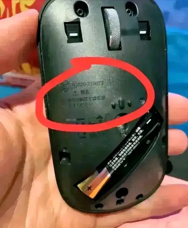 华为鼠标，创新玩法新登场！惊喜连连，精彩无限！尊敬的用户，您期待已久的华为鼠标即