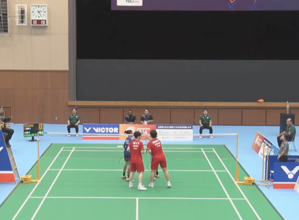 小组赛：中国🇨🇳 vs 🇱🇰斯里兰卡，第1盘：33-151、阴伊晴 11