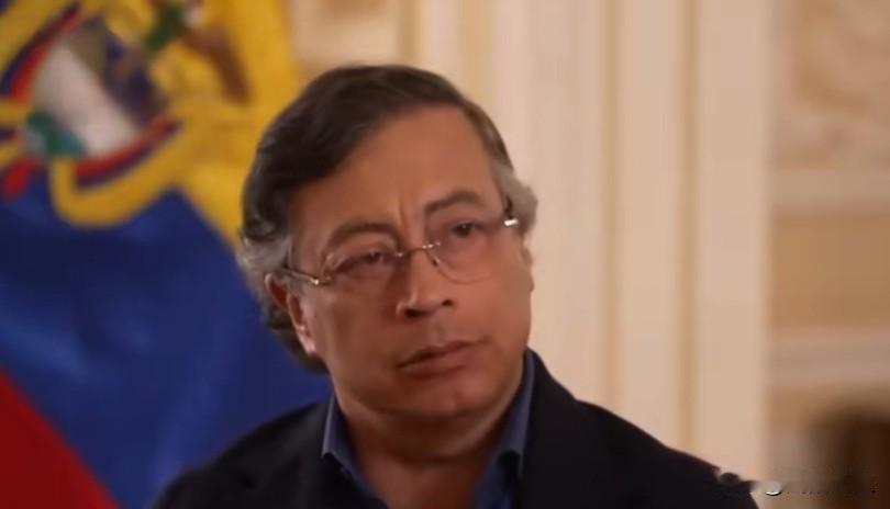 哥伦比亚总统佩特罗:“对我们来说，ICE的运作方式与纳粹和意大利法西斯旅队是一样