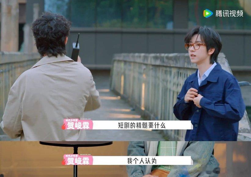 贺峻霖没少看短剧吧贺峻霖这次在桃花坞解锁短剧新体验，各种小细节拿捏得超稳，花式身