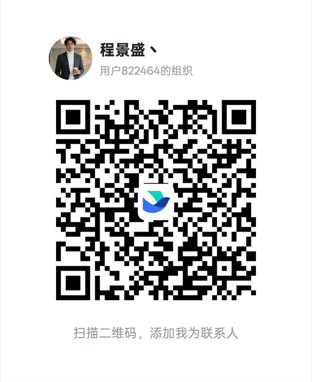原油 每日更新深度市场解析，关注我，带你穿透财经迷雾，抢占投资先机！ 