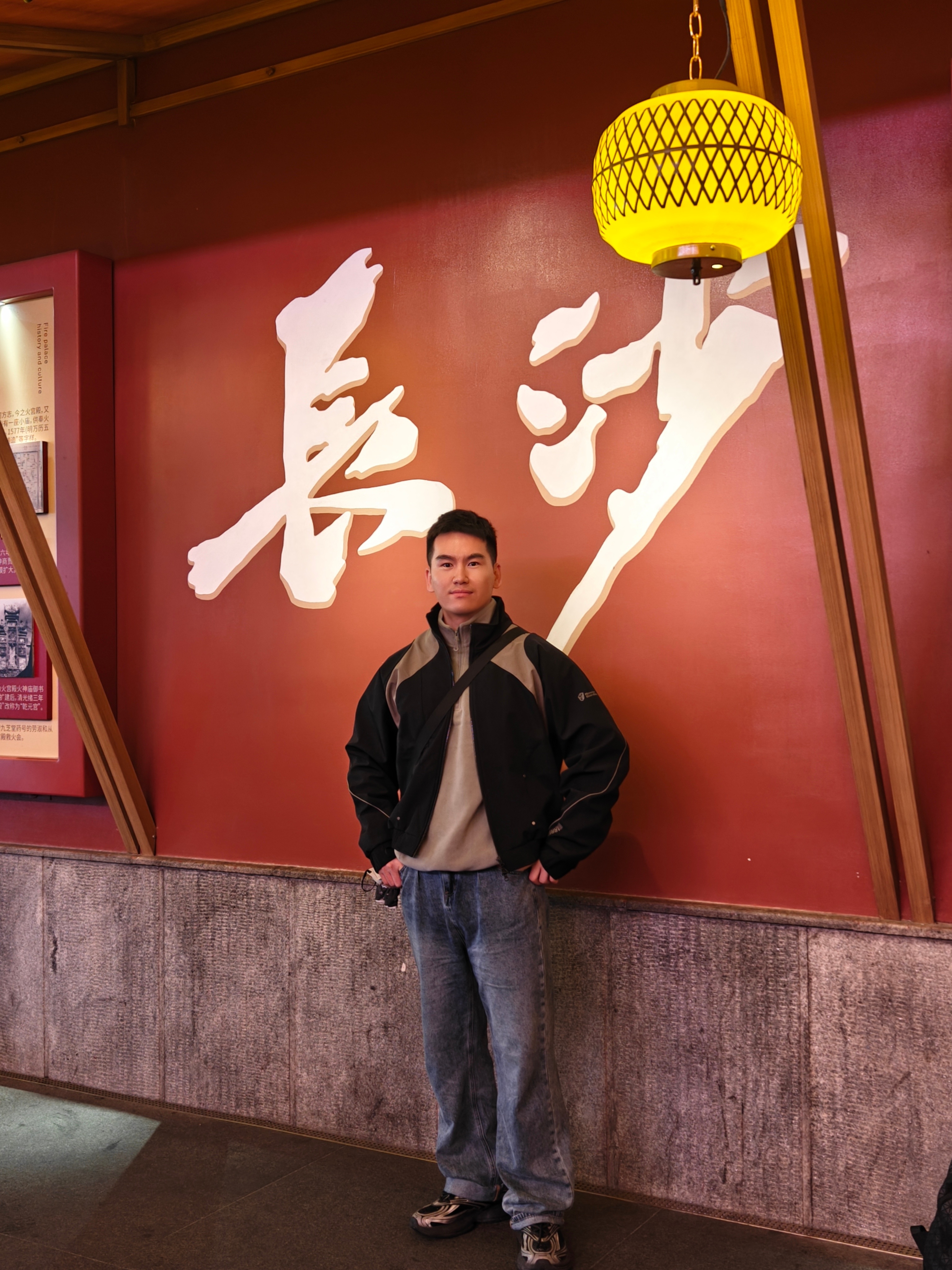 解锁🔓湖南省久闻潇湘美名，今儿这就来了初印象是：节奏舒适，充满活力，反正不论在