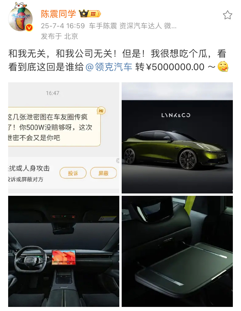 新颖的广告方式😂 ​​​