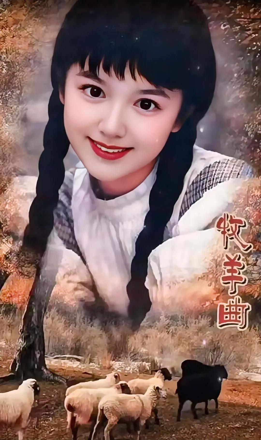 牧羊曲，带你走进田园牧歌的美好时光。放羊生活日记 美天放羊日常 回村放羊的日子