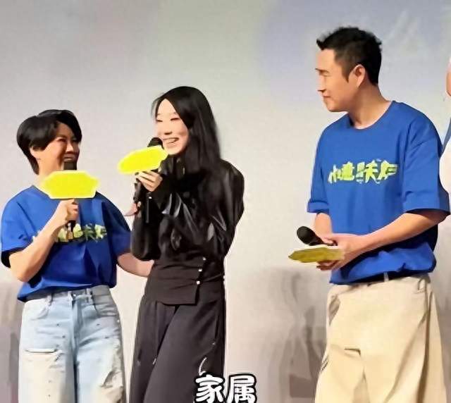 里子面子全丢了！小沈阳全家彻底翻车，连郭晓东也被牵扯了进来