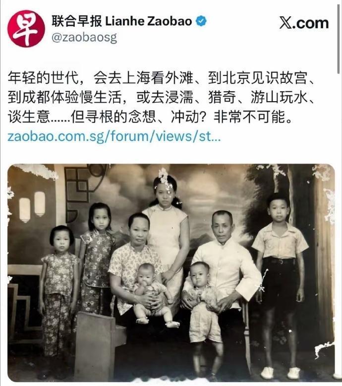 早报又开始了……好吧，谢谢三家坡继续给《给阿嬷的情书》做“广告”……

至于说根