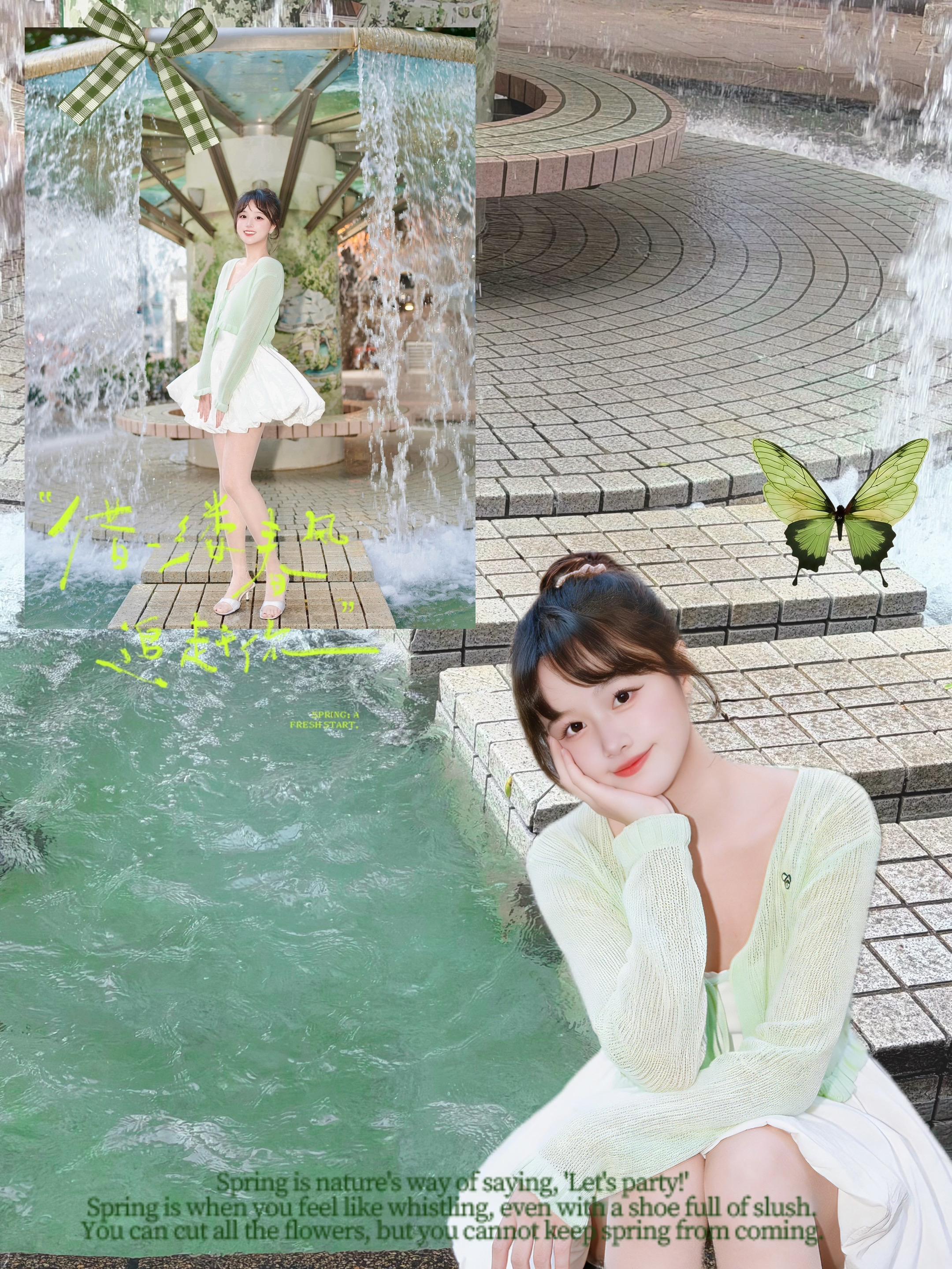 ⛲️老派约会。