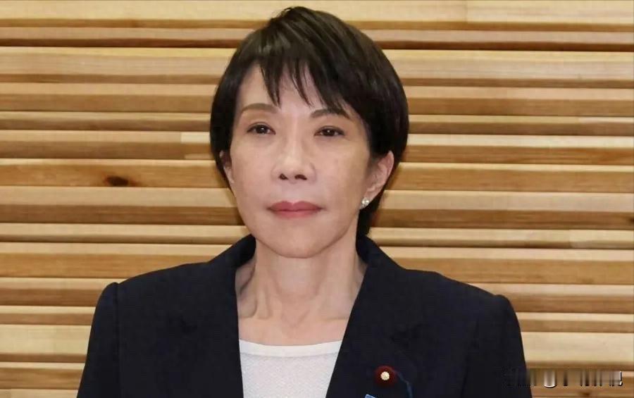 高市早苗的赌局，日本对华策略的迷雾。
高市突然召集了个会，说是电信版五眼联盟，想