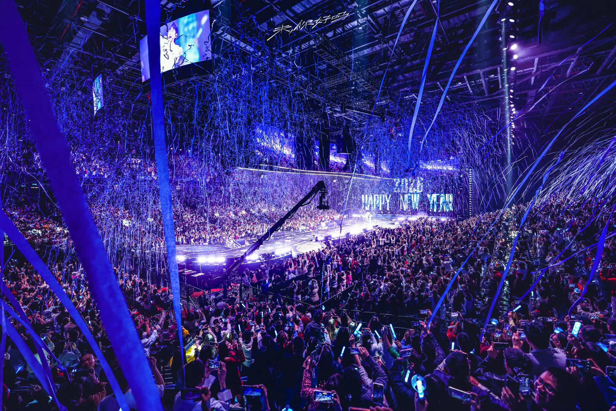 2026新年快乐🎉