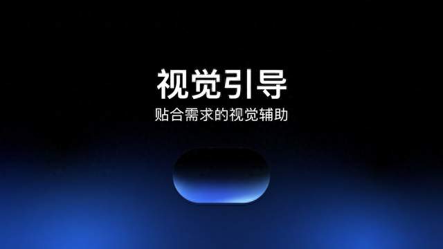 Gemini新功能：看不清小字时，它会先提醒你怎么挪镜头