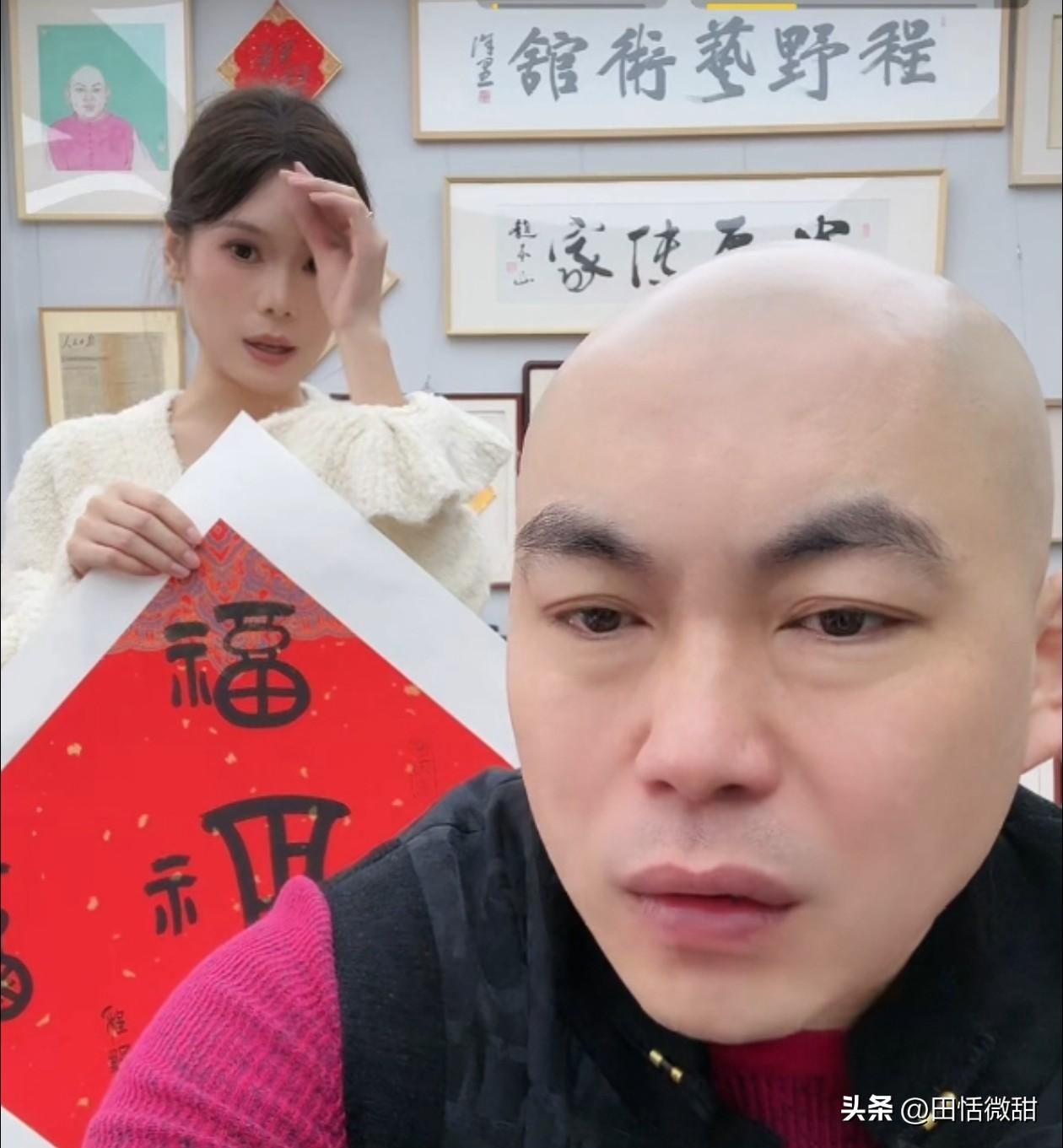 人贵在有自知之明。二人转演员程野写了一首新歌《最爱老爸》。可是发布一段时间，反响