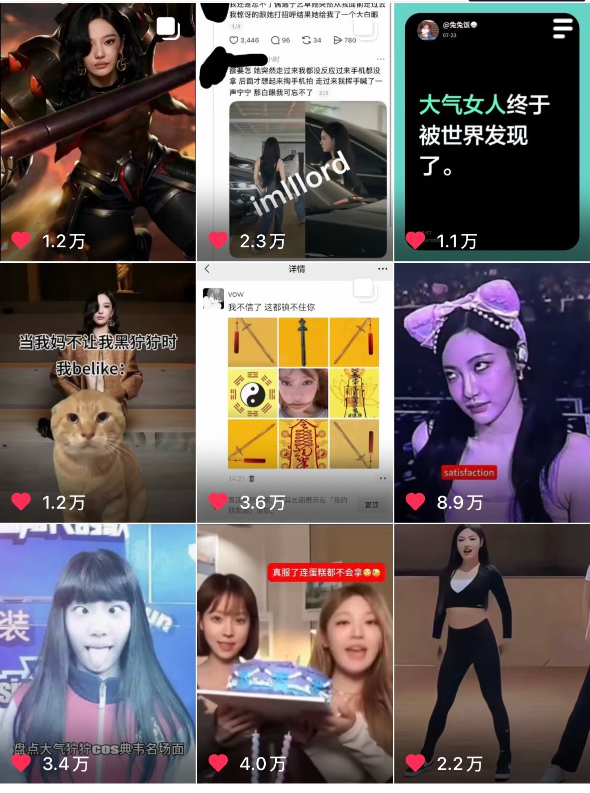 金冬天的回合制真让我们宁老侃接到了 数不清的小视频现在轮到侃宁了 我狞还能笑这么