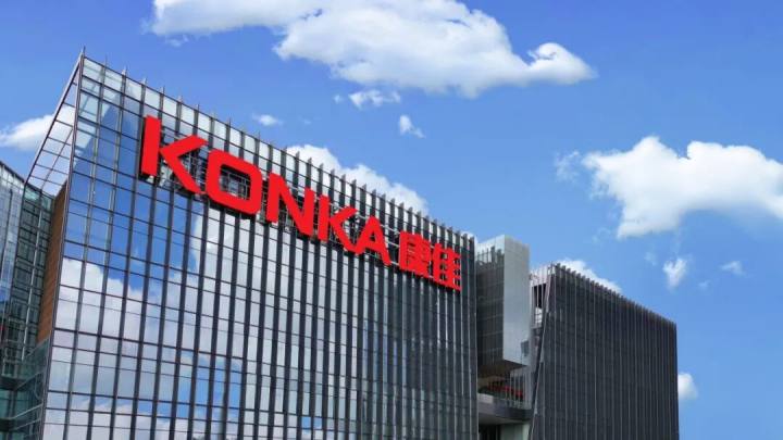 罗永浩宣布进军电视业的第三天，昔日“彩电一哥”康佳宣布要退市，上一次你开电视是什么时候？