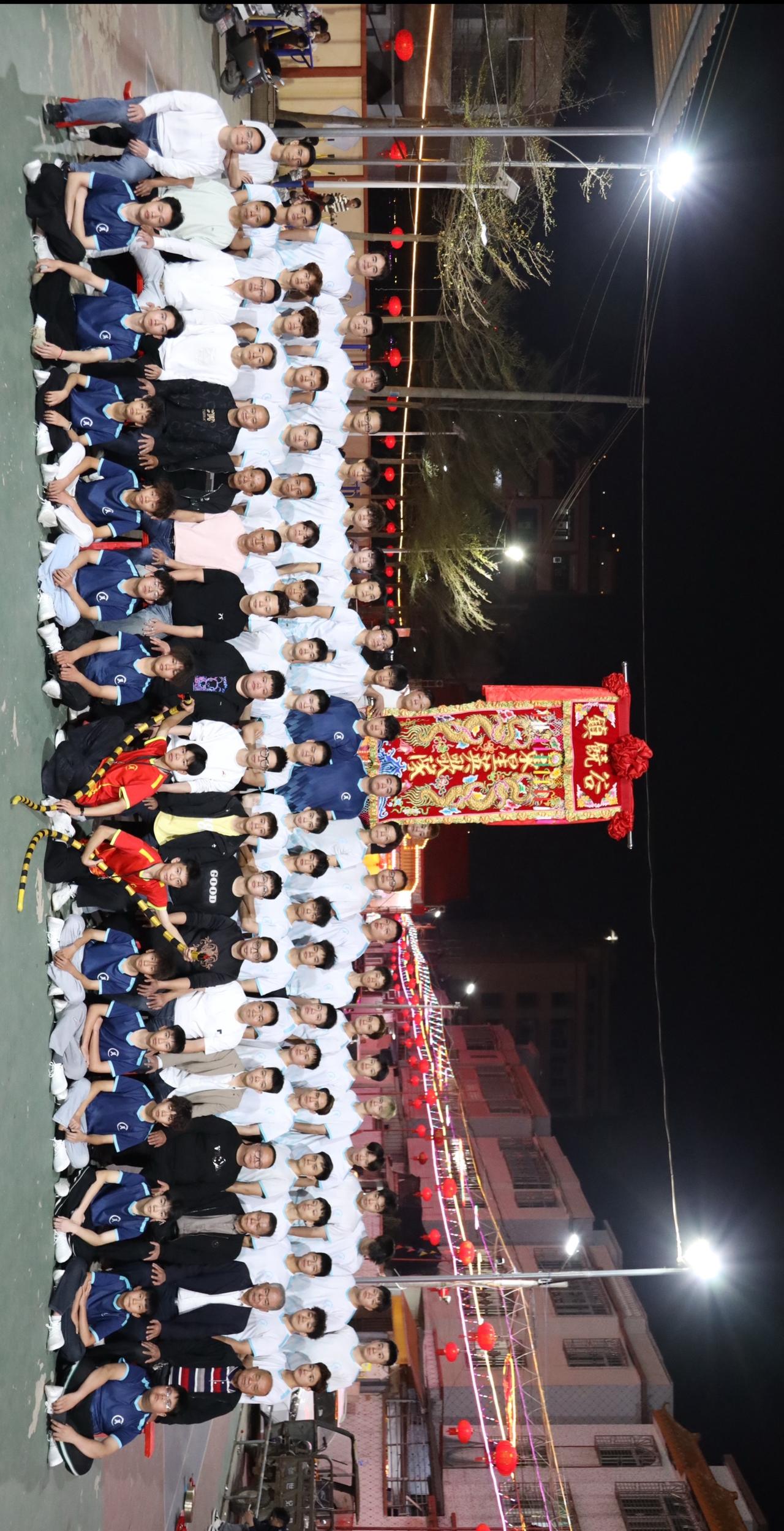 非遗在身边 东星英歌队