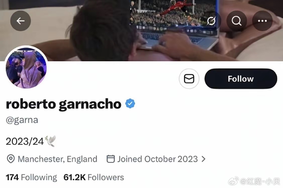 修聊聊罗伯特-加纳乔，怀念曼联现在有啥用？加纳乔的兄弟罗伯特-加纳乔最近更新了社