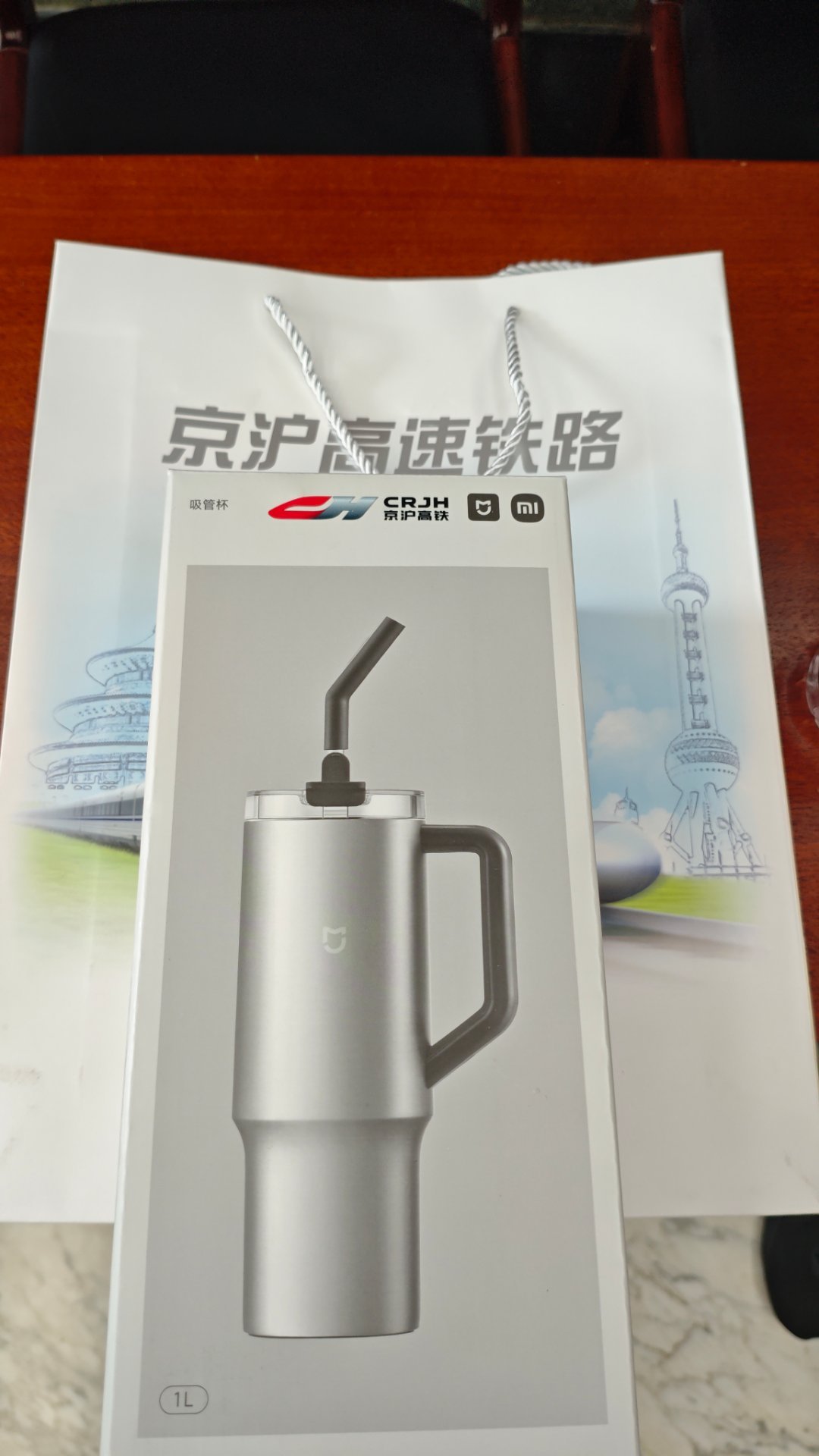 京沪高铁 sh601816[股票]股东大会。开会时候没有，但是股东大会要结束了，