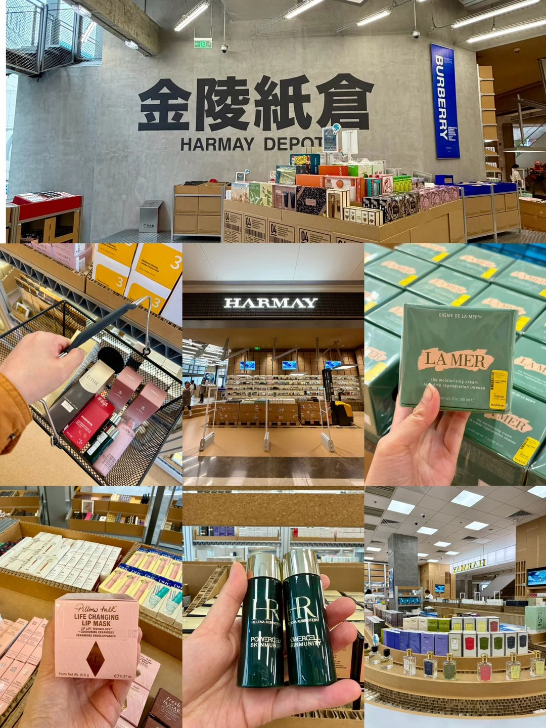 南京話梅｜这些小众品牌也太好买了🛒