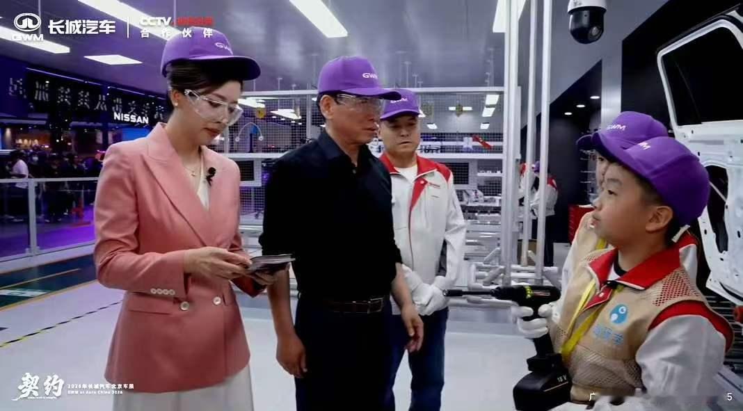 魏建军说汽车文化要从娃娃抓起 长城这次在北京车展真的把格局打开了！别人都在忙着发